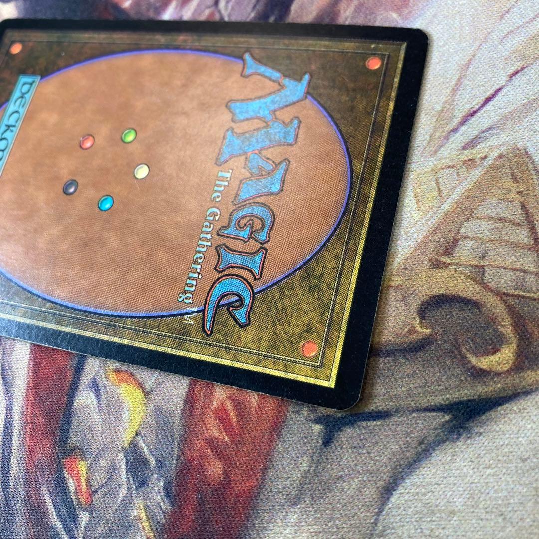 MTG 双頭のドラゴン　foil 日