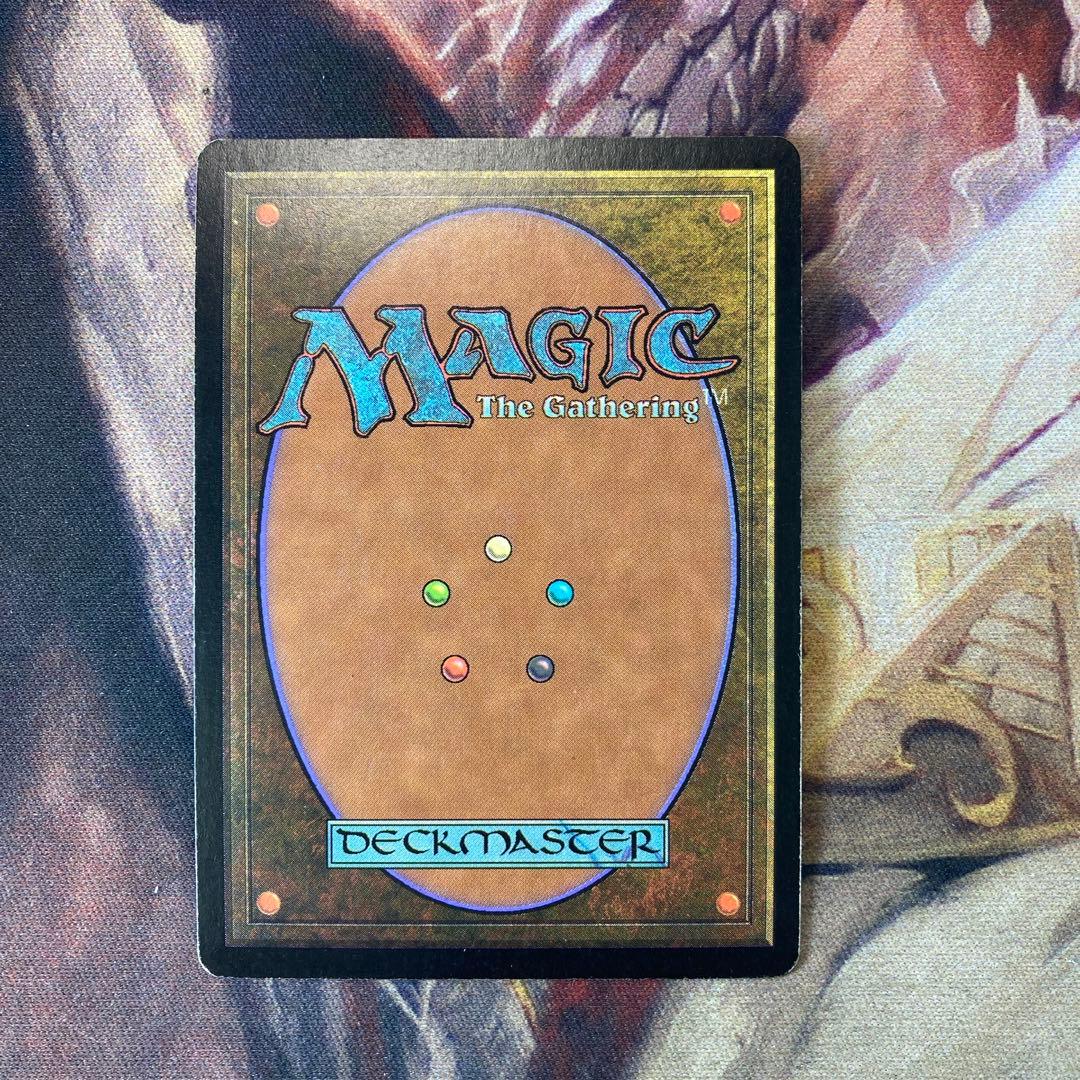 MTG 双頭のドラゴン　foil 日