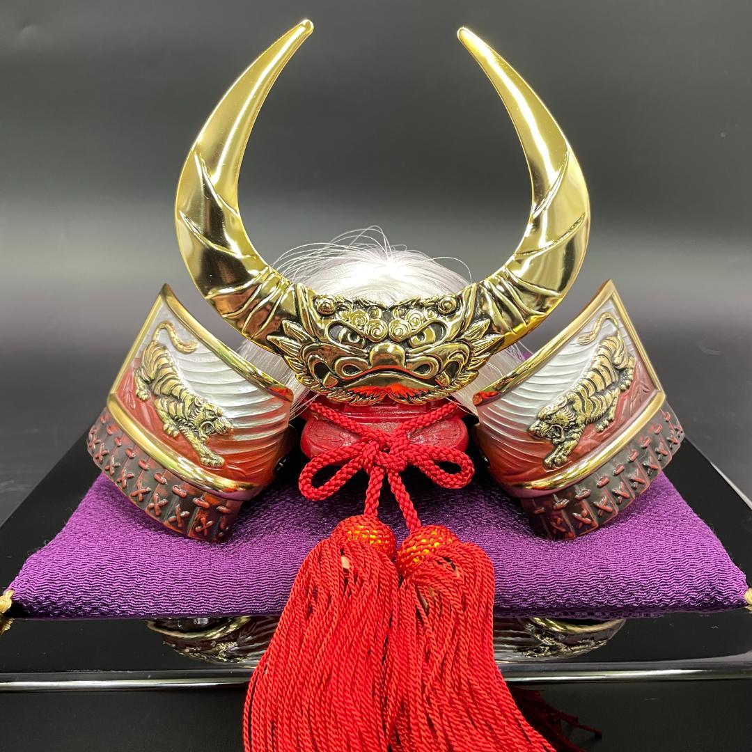 戦国武将兜 武田信玄公 出世兜 飾台 盃 セット ミニ兜 金色兜 黒兜 赤房