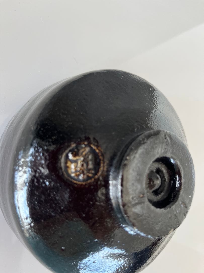 黒色抹茶碗 佐々木昭楽作　木製箱入り