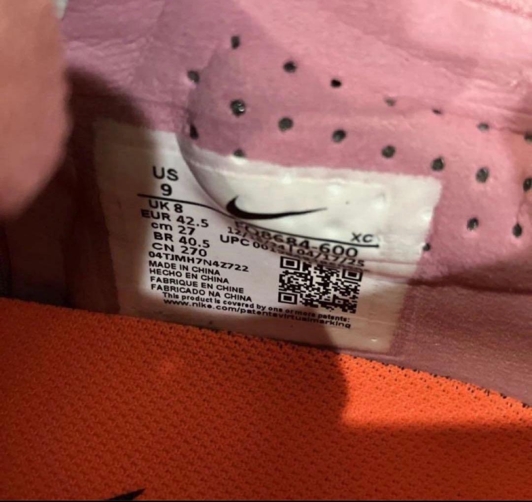 NIKE ズーム　ヴェイパー16 マジックフラミンゴ