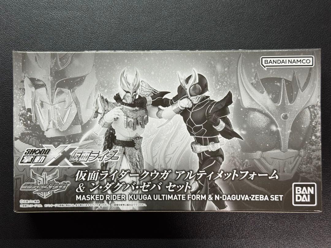 掌動-XX 仮面ライダークウガ　アルティメットフォーム & ン・ダグバ・ゼバ