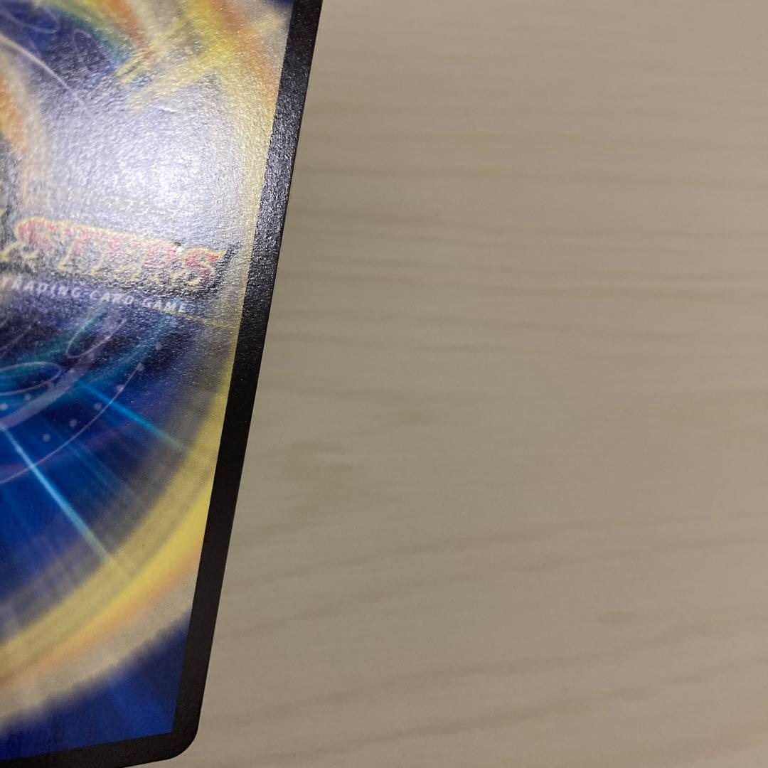 メルカリ便 アーテル・ゴルギーニ アーテルゴルギーニ 金トレジャー