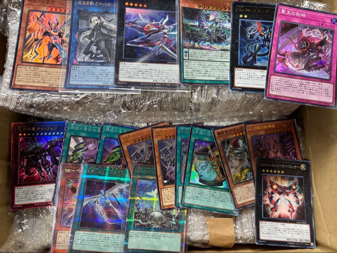 遊戯王 光り物 大量 3000枚 まとめ売り スーパー以上 トレカ