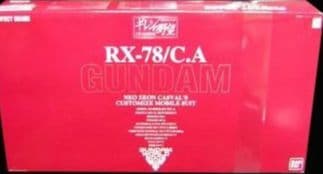 C3.2002限定.RX-78/ＣA.1/60キャスバル専用ガンダム。