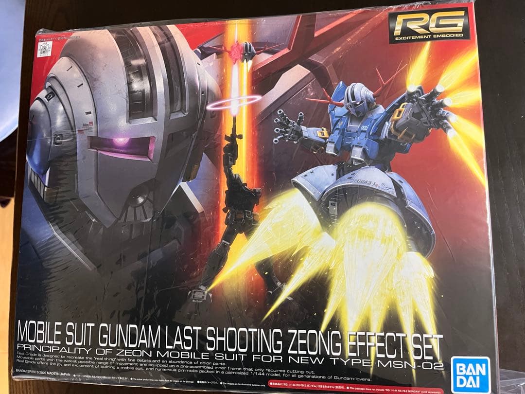 RG 1/144 機動戦士ガンダム　 MSN-02 ジオング エフェクトセット