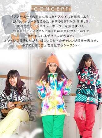 新品 タグ付き ウェア