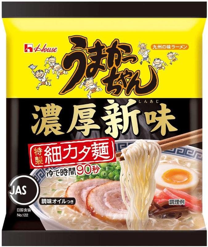 大特￥10400　濃厚新味 豚骨ラーメン うまかっちゃん うまかばーい