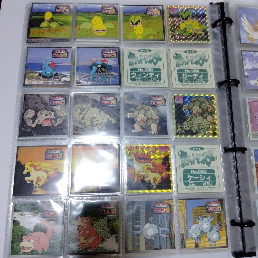 ポケモンシール　トップ　全種フルコンプ！