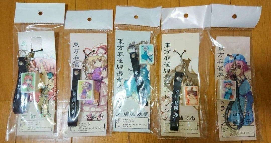 東方project 麻雀牌ストラップ5種＋缶バッチ13個