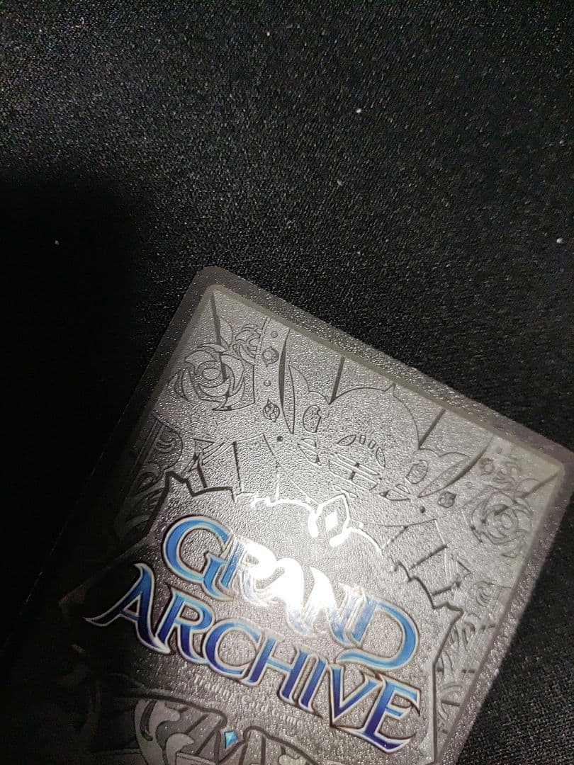 その他 grand archive Silvie Loved by All CSR