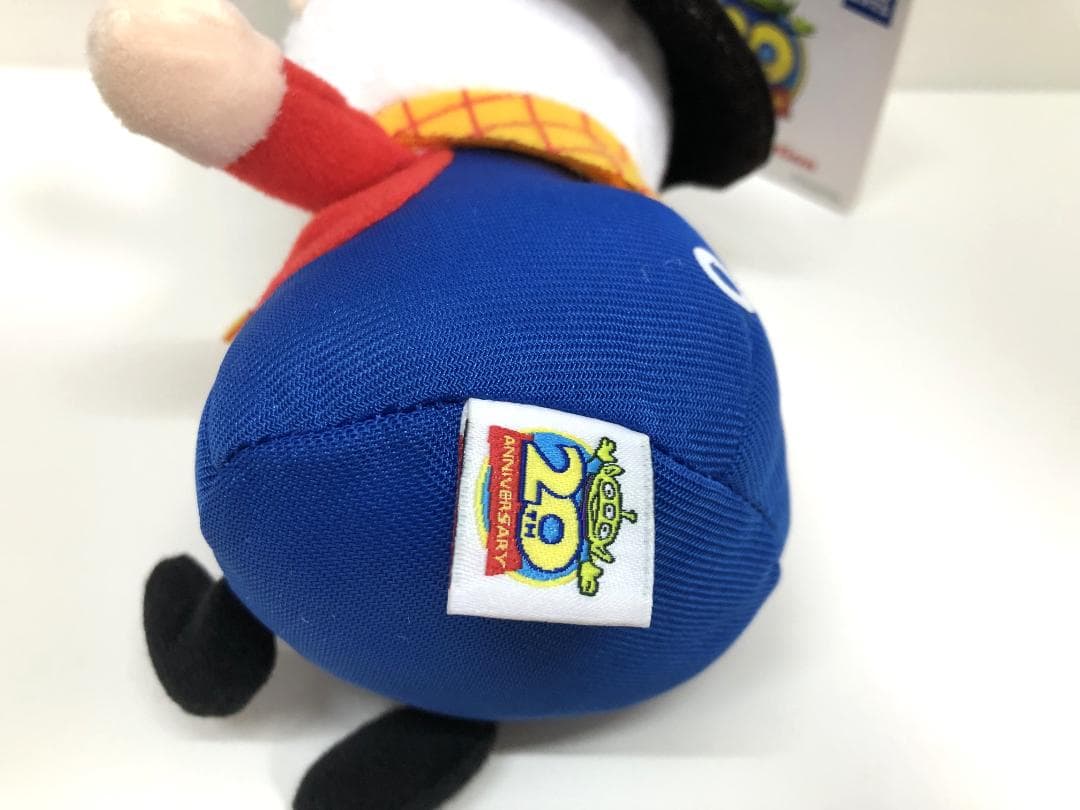 トイ・ストーリー ビーンズコレクション プロスペクター 20周年 ぬいぐるみ