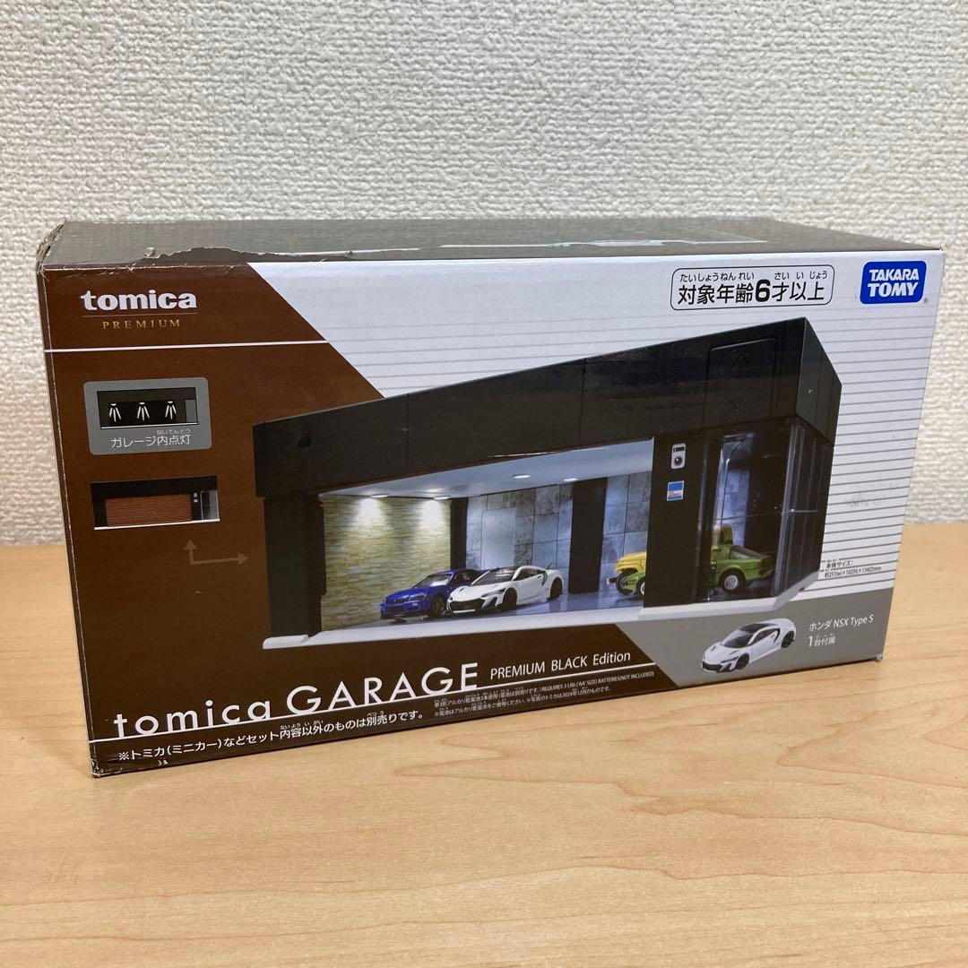 tomica トミカプレミアム ガレージ ホンダNSX TYPE S