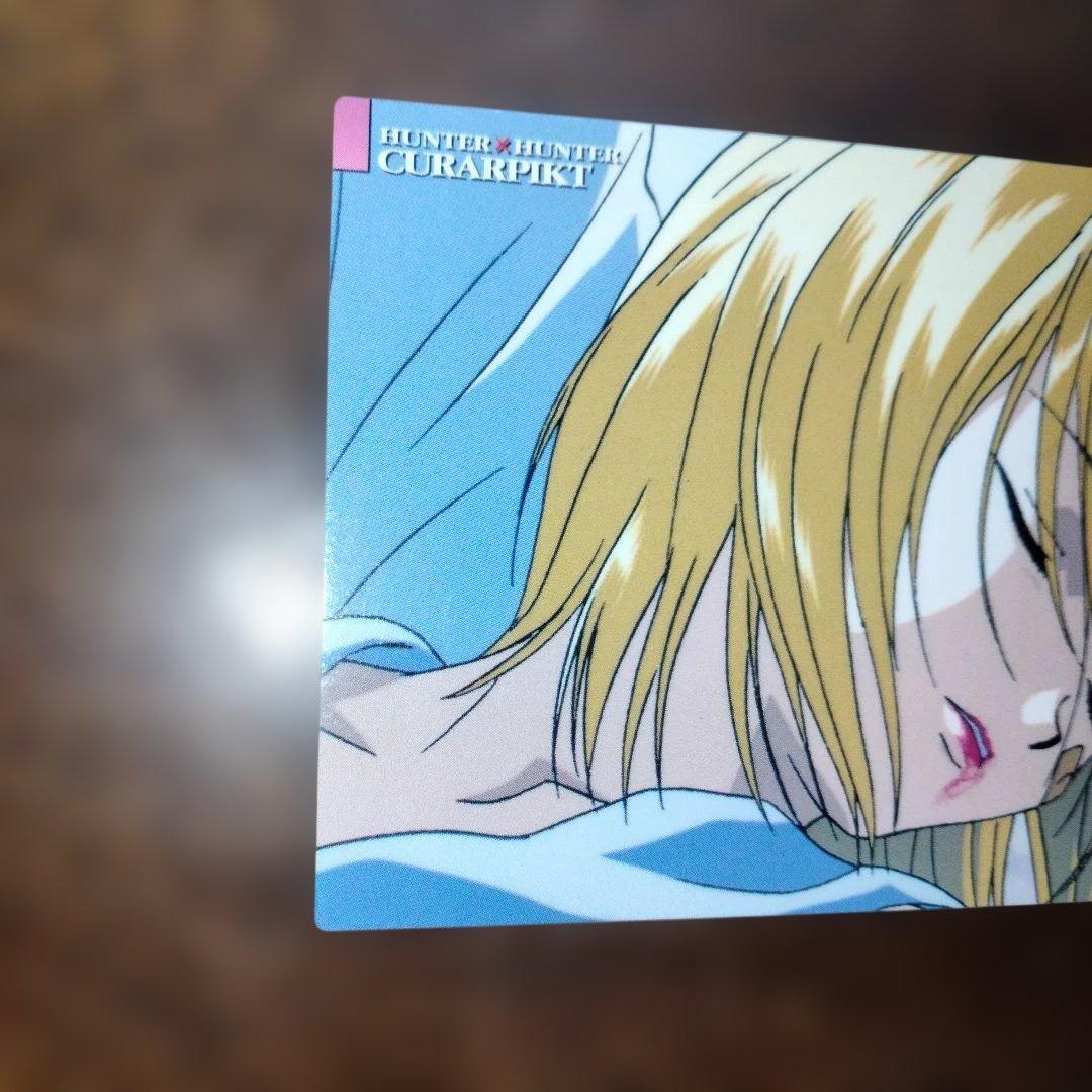 HUNTER×HUNTER カードダスマスターズ クラピカ kurarpikt