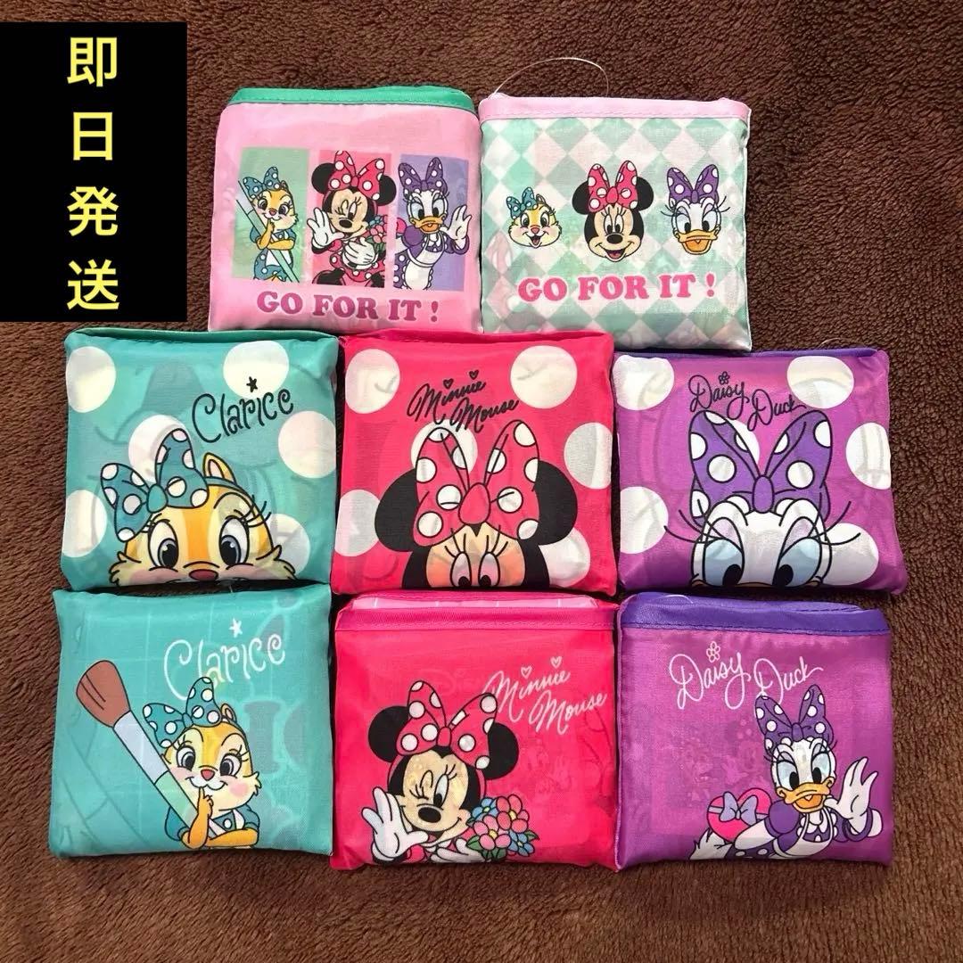 ディズニー　ナムコ限定　エコバッグ~GO FOR IT!~ 全種　8点セット