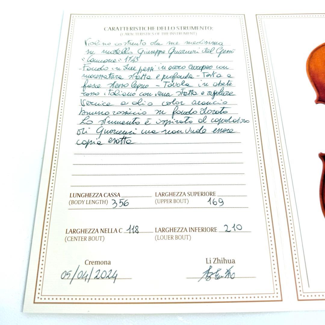 【希少】CREMONA ITALIA LI ZHIHUA ヴァイオリン