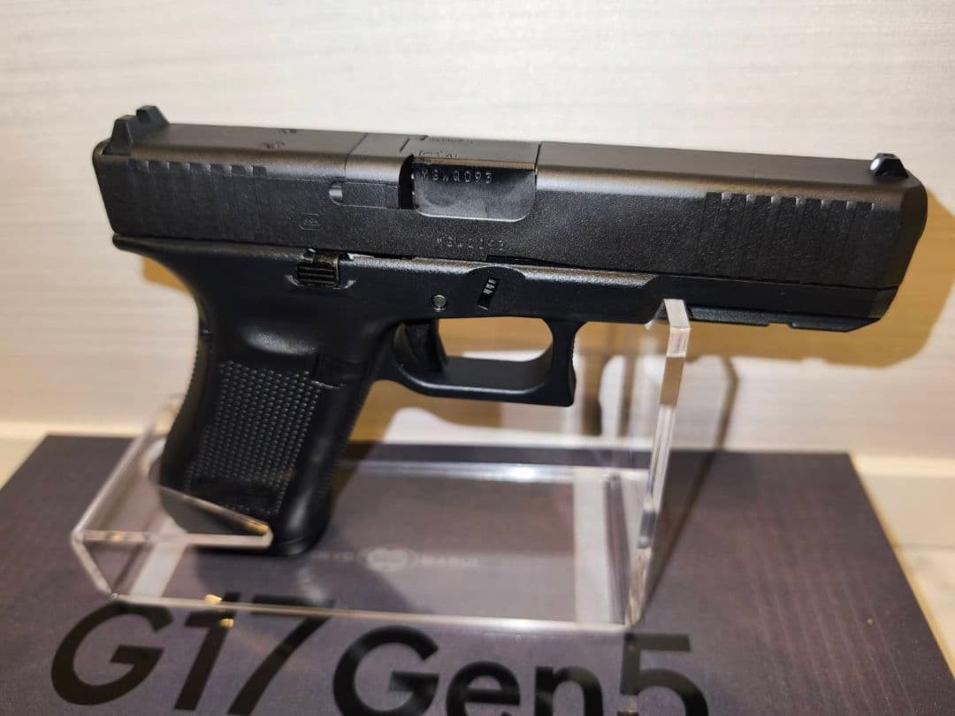 東京マルイ　G17 Gen5
