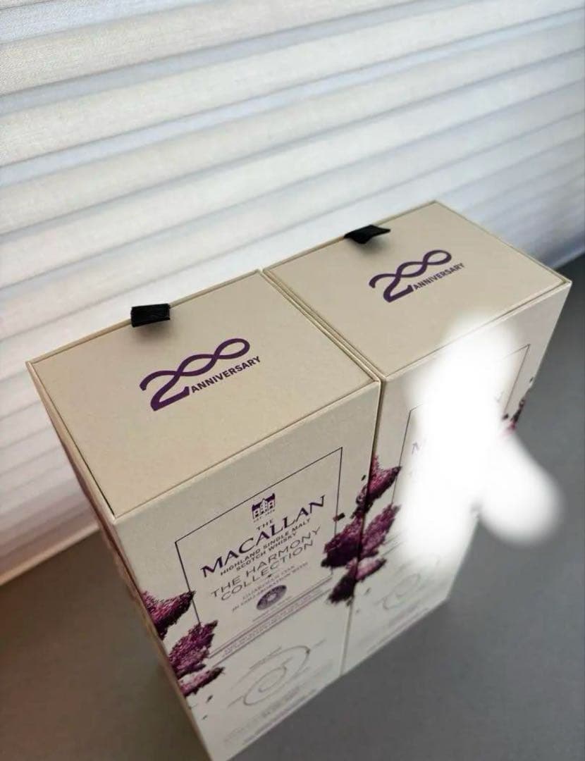 ザ・マッカラン ハーモニーコレクションガーディアンオーク