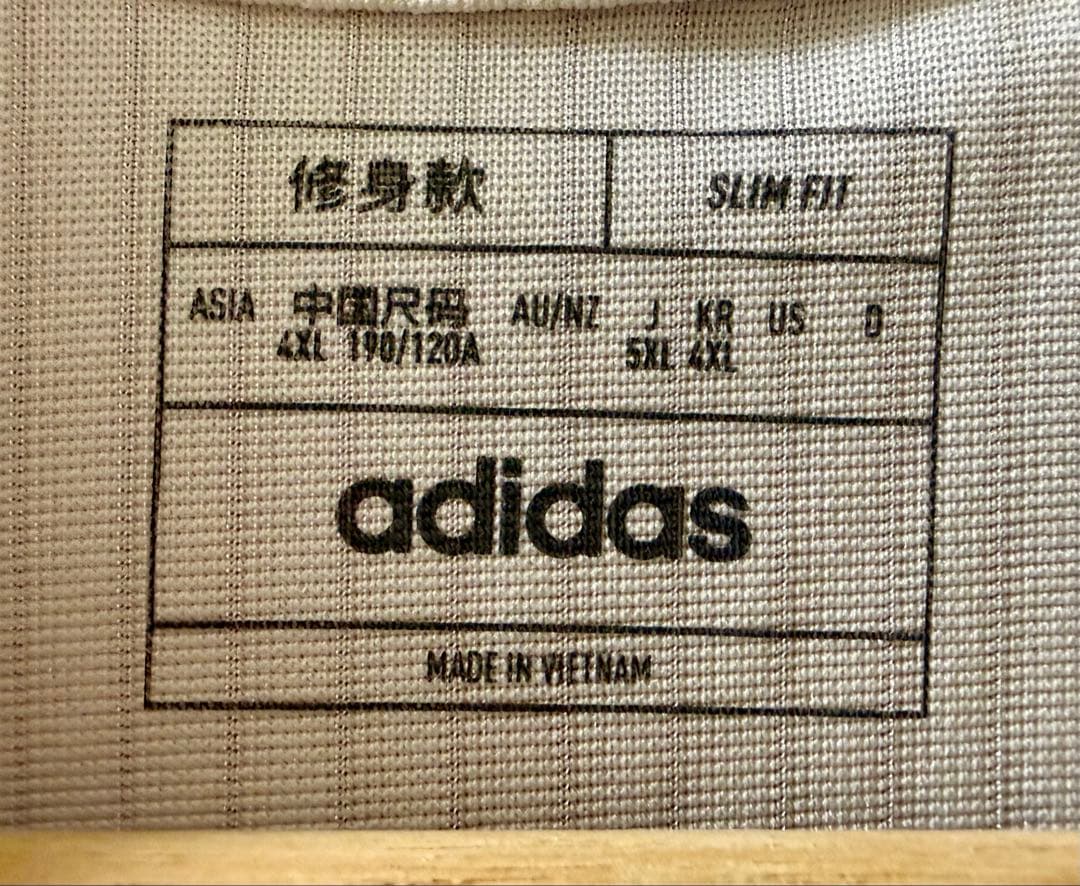 adidas ドイツ代表 125周年 アニバーサリー ユニフォーム 長袖 5XL