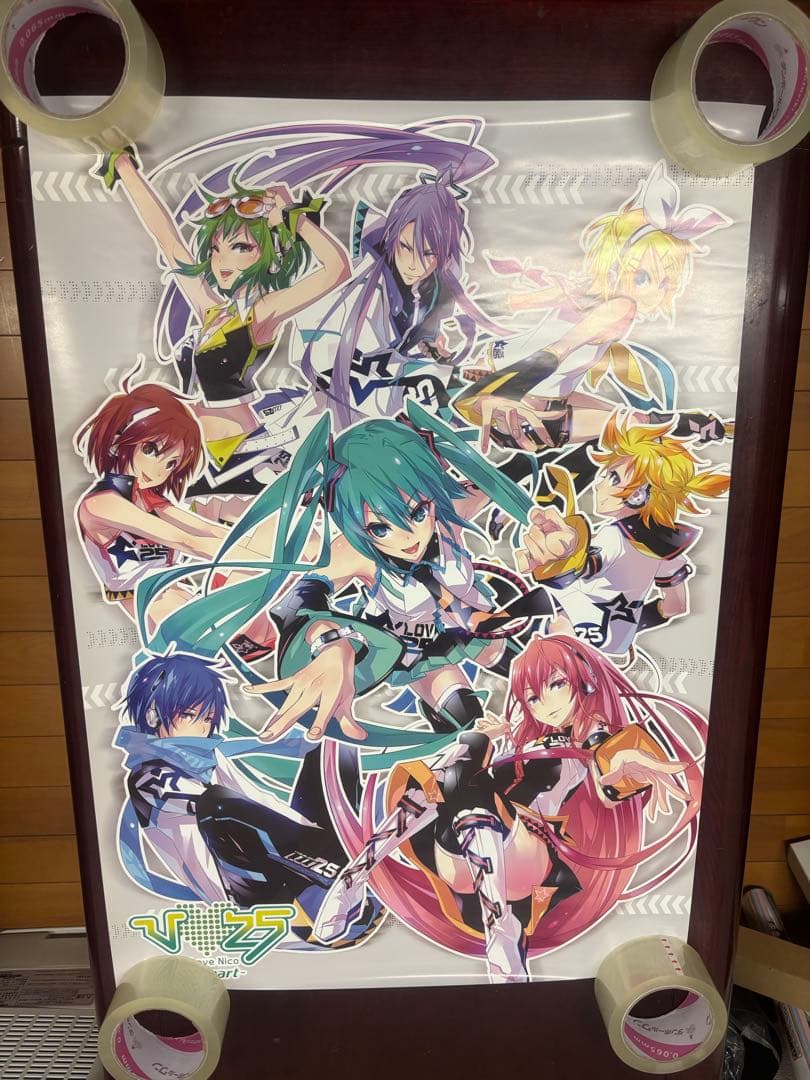 まとめ売り 初音ミク ボカロ キャラクター ポスター 計24枚