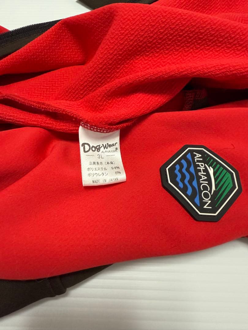 ALPHAICON アルファアイコン　ダブルブルドッグガード　3L 赤　美品
