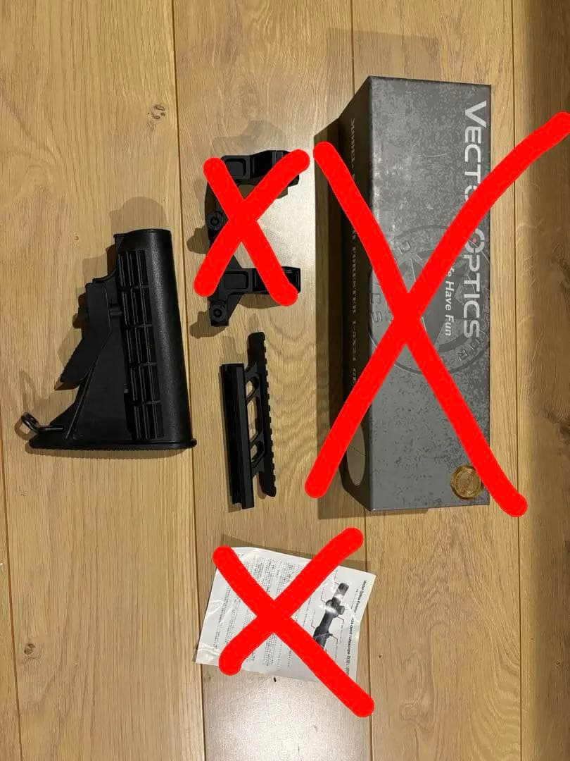 マルゼン　CA870 チャージャー　カスタム品