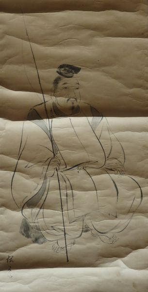 稀少 アンティーク 美保神社 宮司 横山清丸 謹書 花押 事代主大神 紙本 掛軸