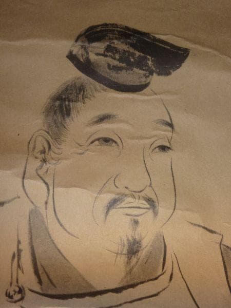 稀少 アンティーク 美保神社 宮司 横山清丸 謹書 花押 事代主大神 紙本 掛軸