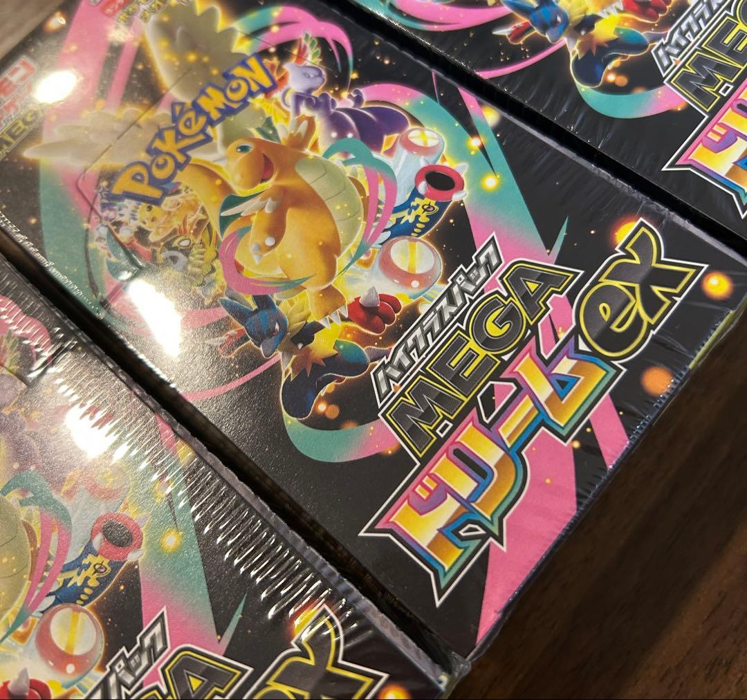 【新品未開封】ドリームex シュリンク付き MEGA ポケモンカード 3box
