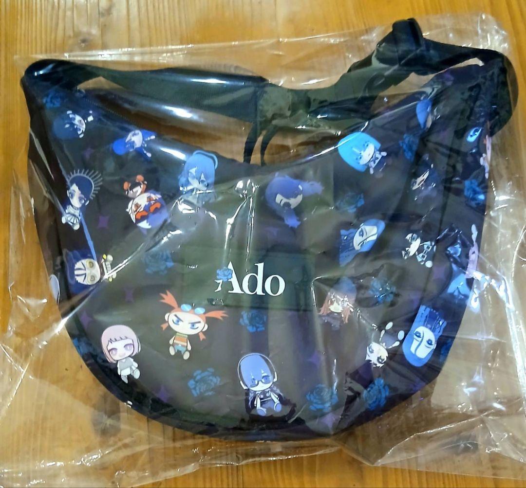 Ado ぬいぐるみ au コンプリートセット 限定バッグ付