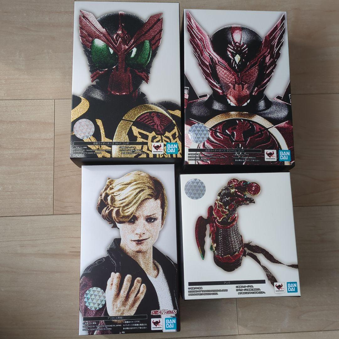 S.H.Figuarts(真骨彫製法)仮面ライダーオーズ3種＆アンク