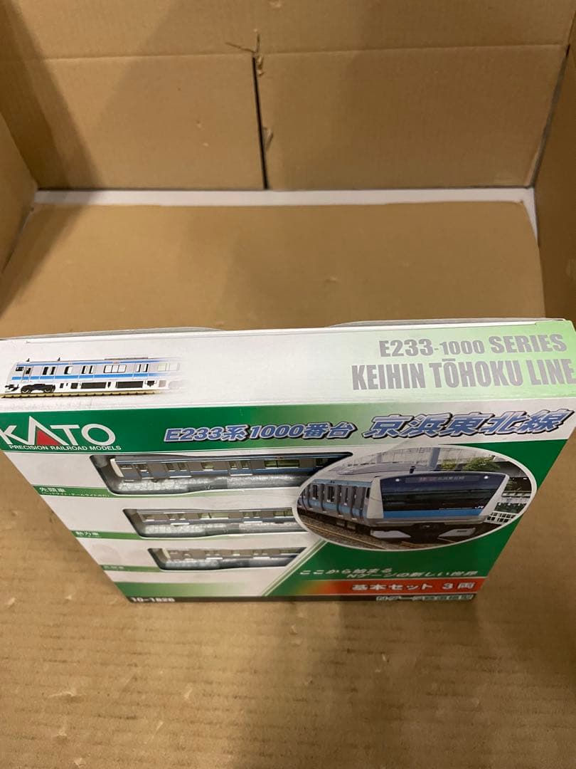 KATO E233系1000番台 京浜東北線 基本セット 3両 10-1826