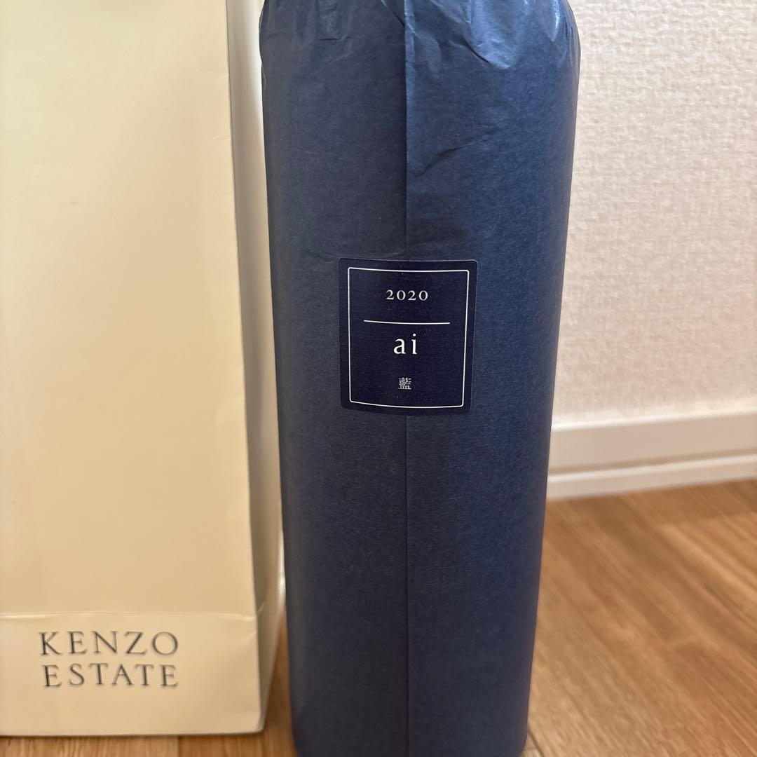 ケンゾーエステート 藍 2020年 750ml