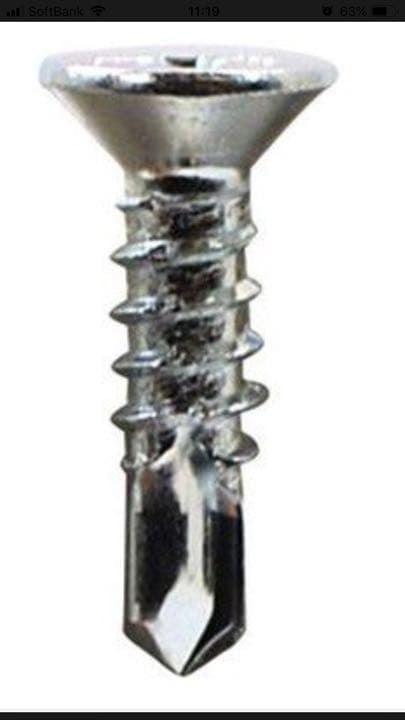 ビス 三価クロメート D-6 皿頭 4×16 1000本入×10