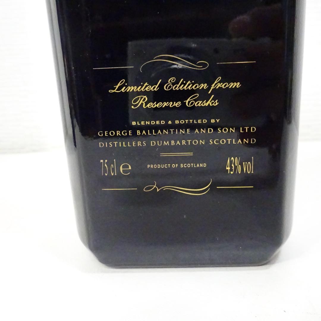 バランタイン リミテッド ブルーボトル 750ml 43%