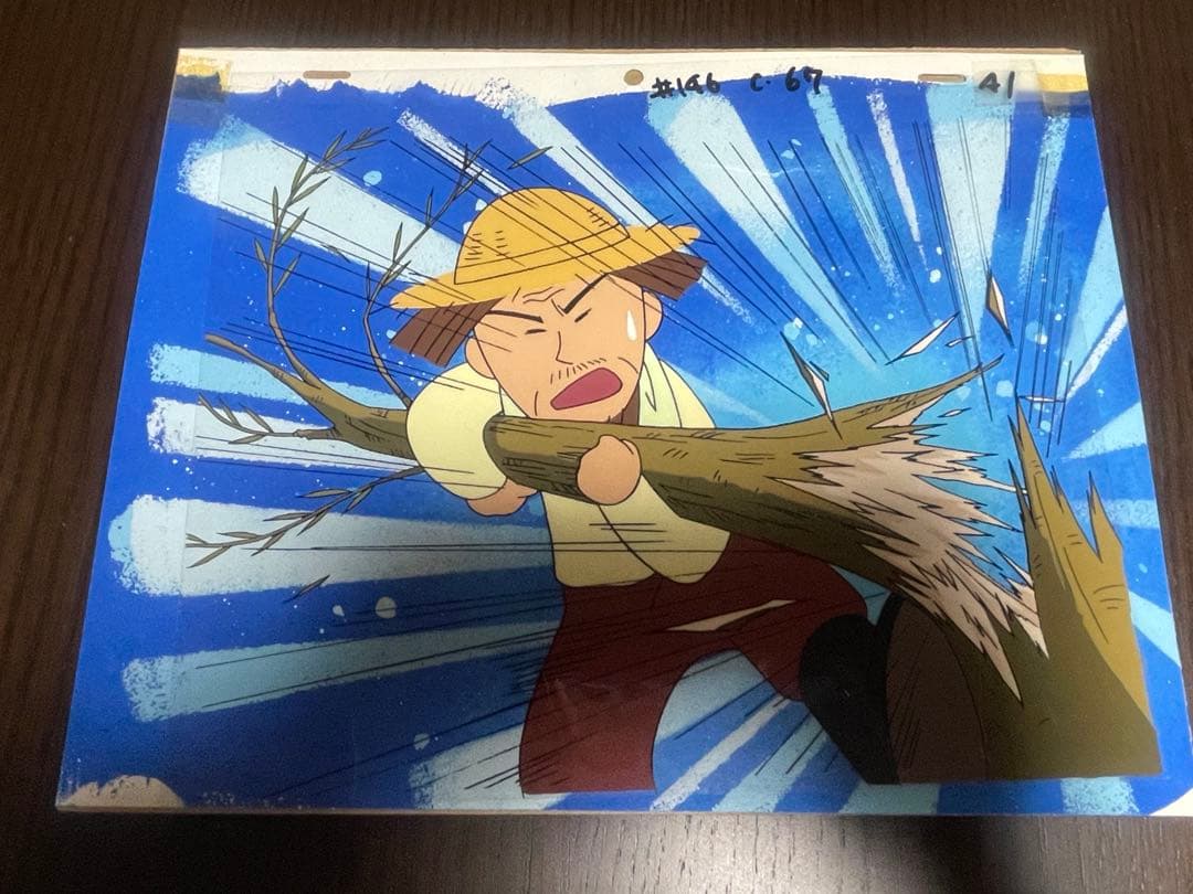 ちびまる子ちゃん　セル画　さくらももこ