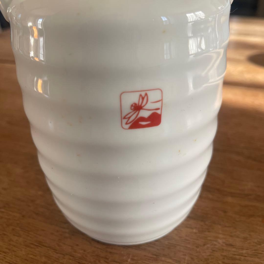 熱燗用のトンボマークの陶器