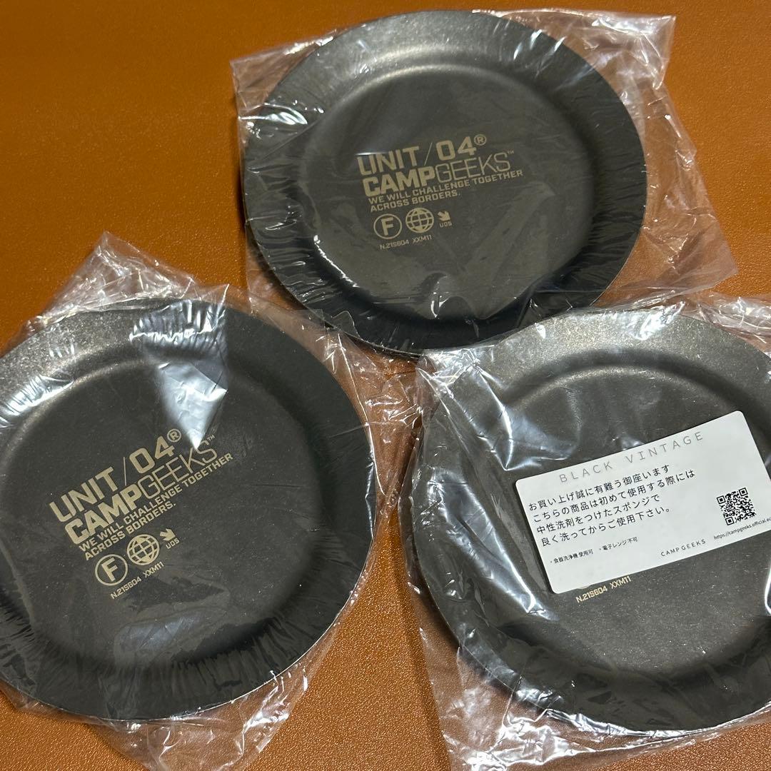 UNIT/04×CAMP GEEKS Round Plate 154mm
