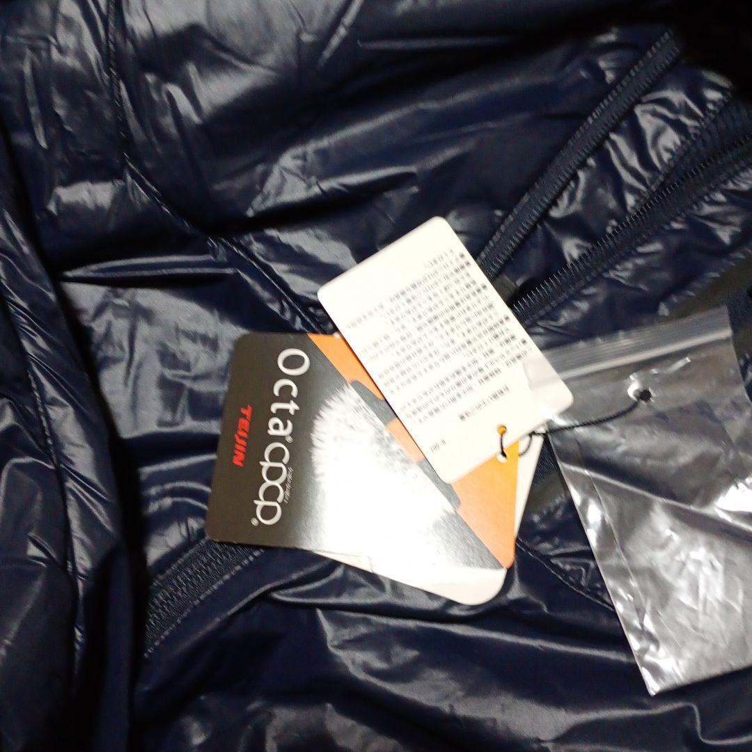 pggレディースパーカー冬用サイズS