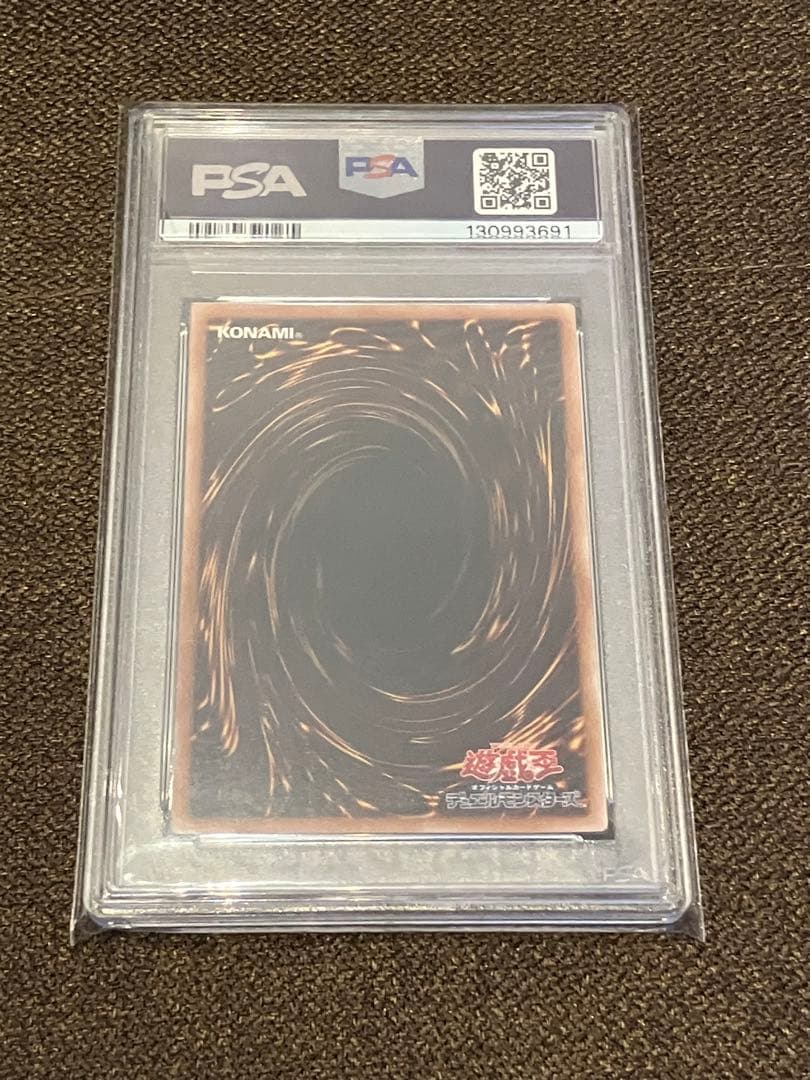 ブラックマジシャンガール 25th psa10 遊戯王 QCCU-JP002