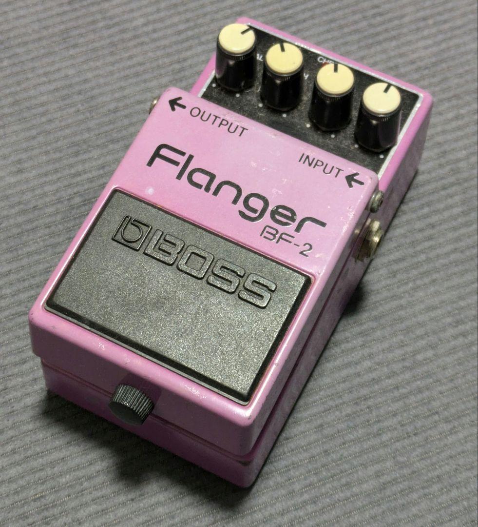 BOSS BF−2 フランジャー