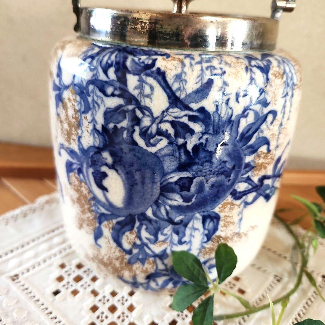 青い花　クッキージャー　ジャー　イギリス　古い　ロイヤルドルトン
