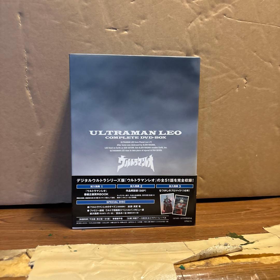 ウルトラマンレオ COMPLETE DVD-BOX
