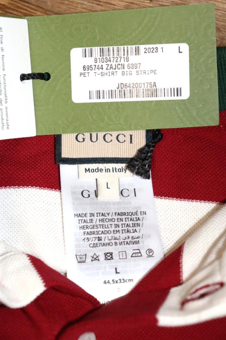 新品 GUCCI ペットコレクション ビッグストライプシャツ (Lサイズ)　Ⓗ