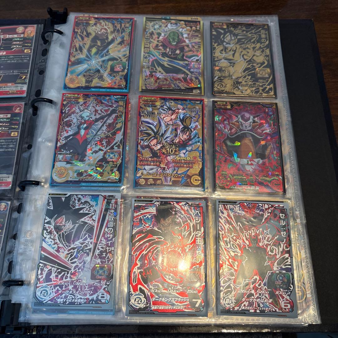 金曜日に消します！ドラゴンボールヒーローズ引退品