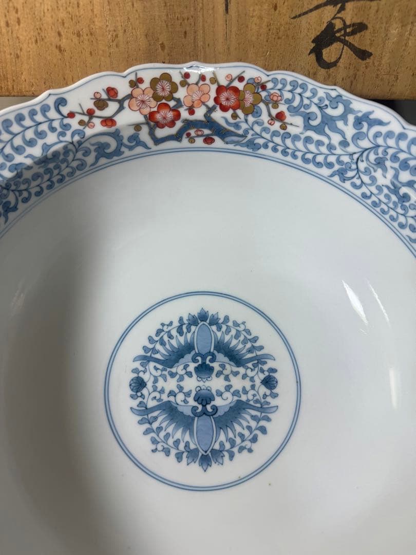 2487 福右衛門作　古伊万里　献上手染錦　深鉢