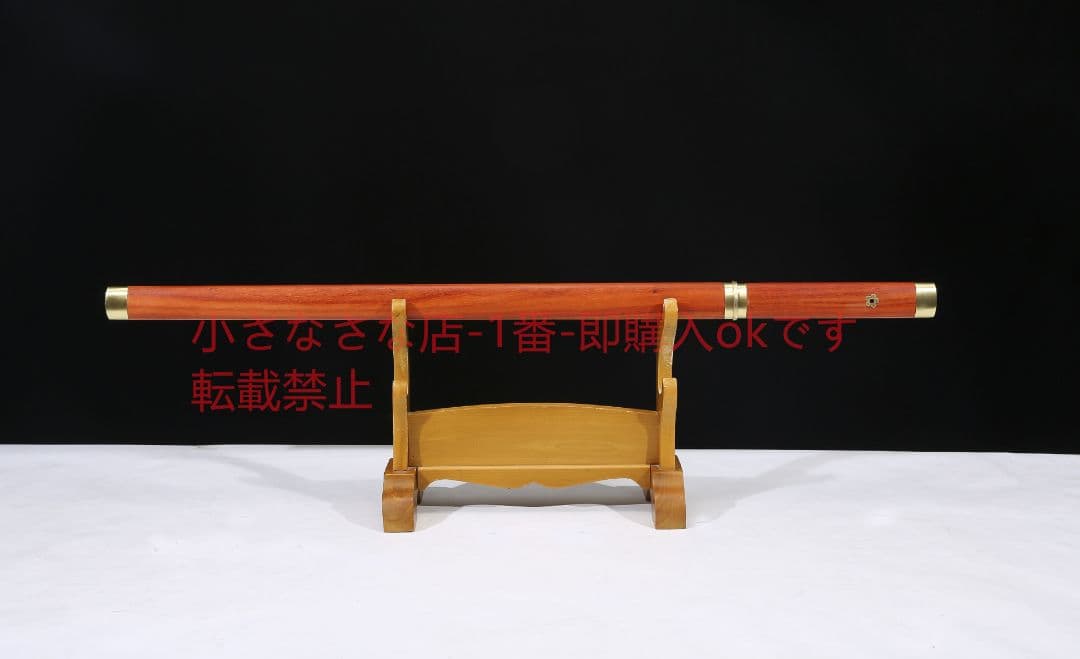 包銅唐剣八面模様鋼  唐剣  模造刀·模擬刀  居合刀