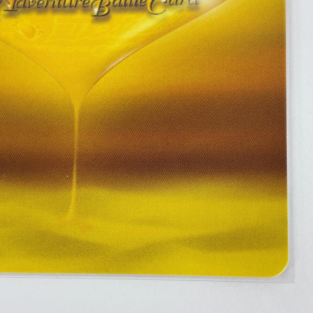 ブチャラティチーム J-721 R ジョジョの奇妙な冒険 ABC カード グッズ