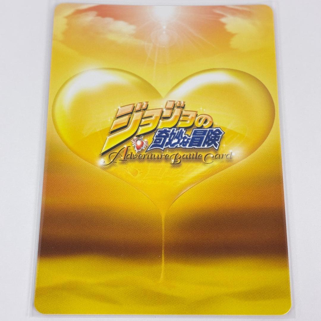 ブチャラティチーム J-721 R ジョジョの奇妙な冒険 ABC カード グッズ