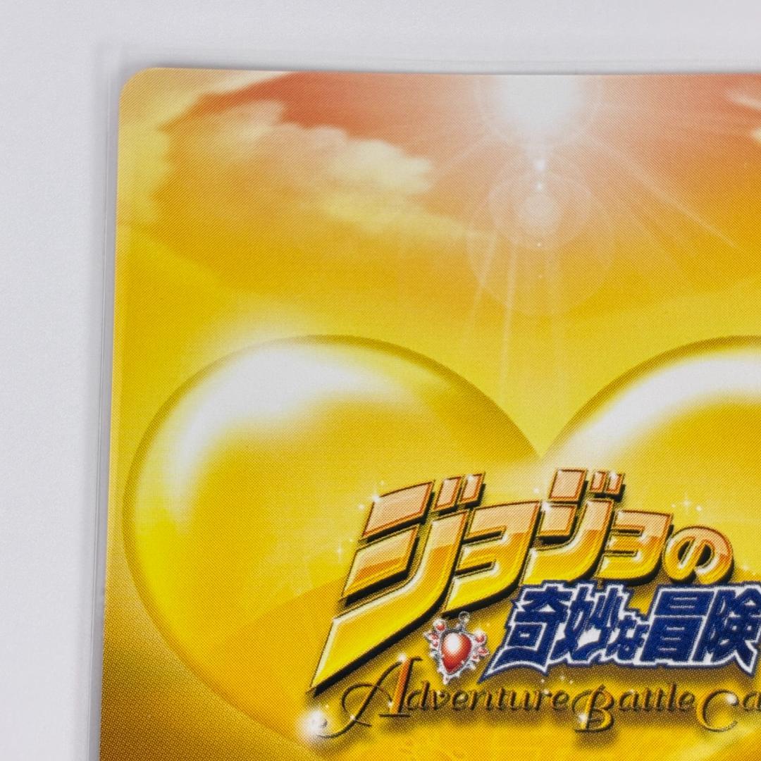 ブチャラティチーム J-721 R ジョジョの奇妙な冒険 ABC カード グッズ
